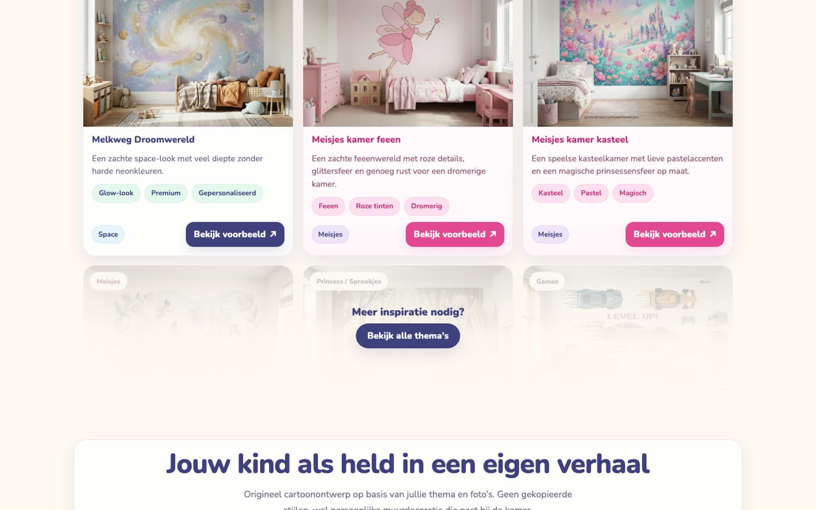 Droommuur scherm 2