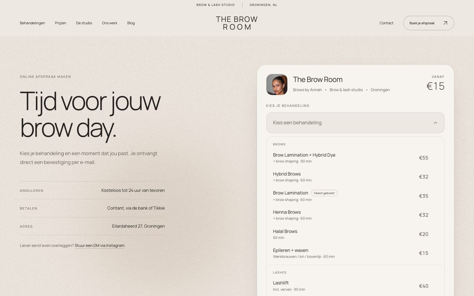The Brow Room scherm 1
