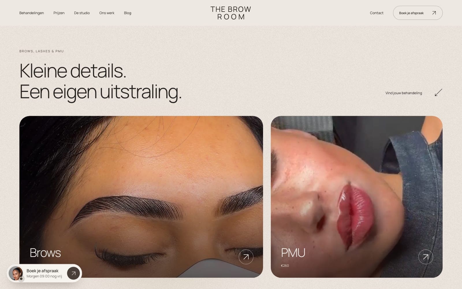 The Brow Room scherm 2