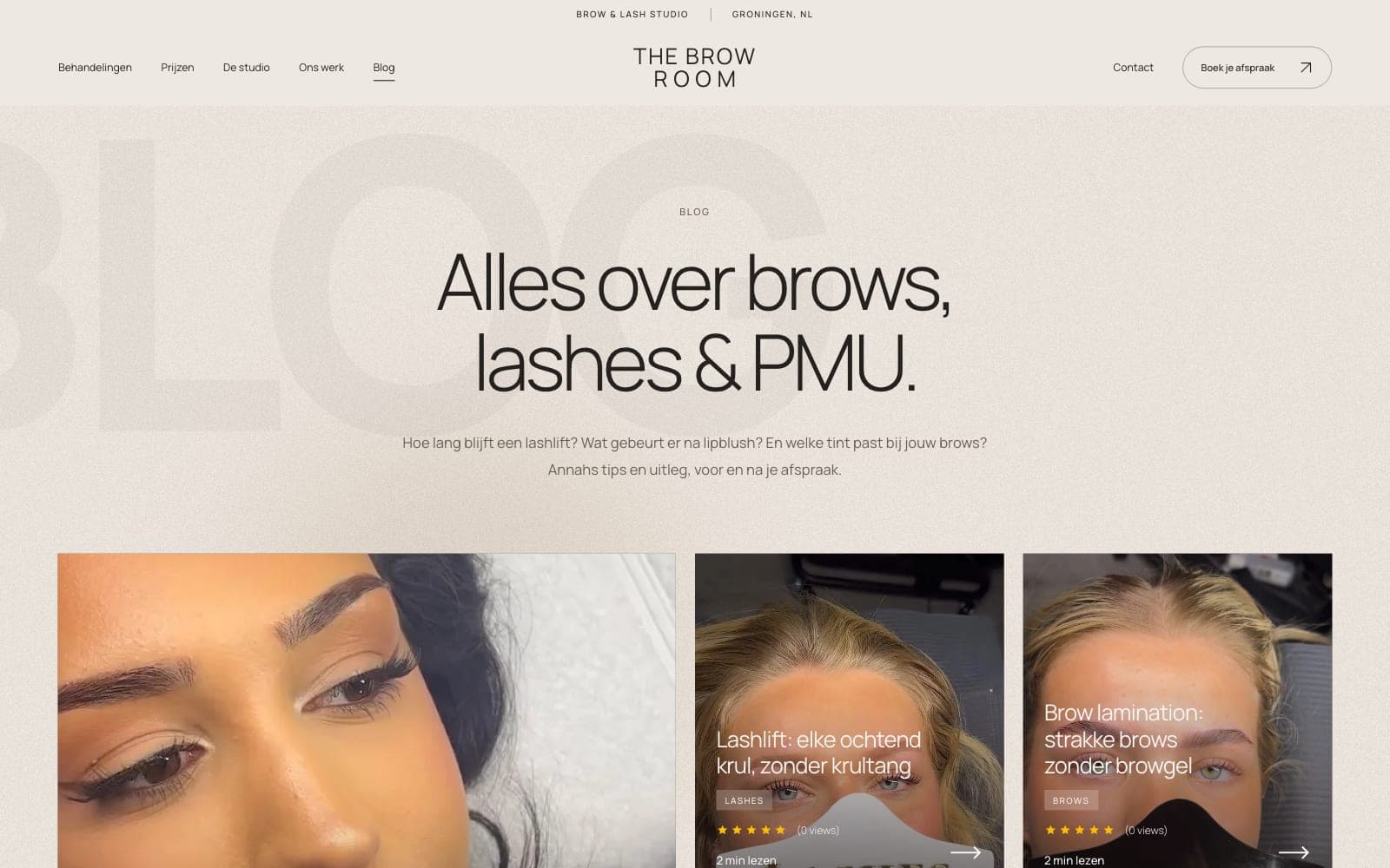 The Brow Room scherm 3